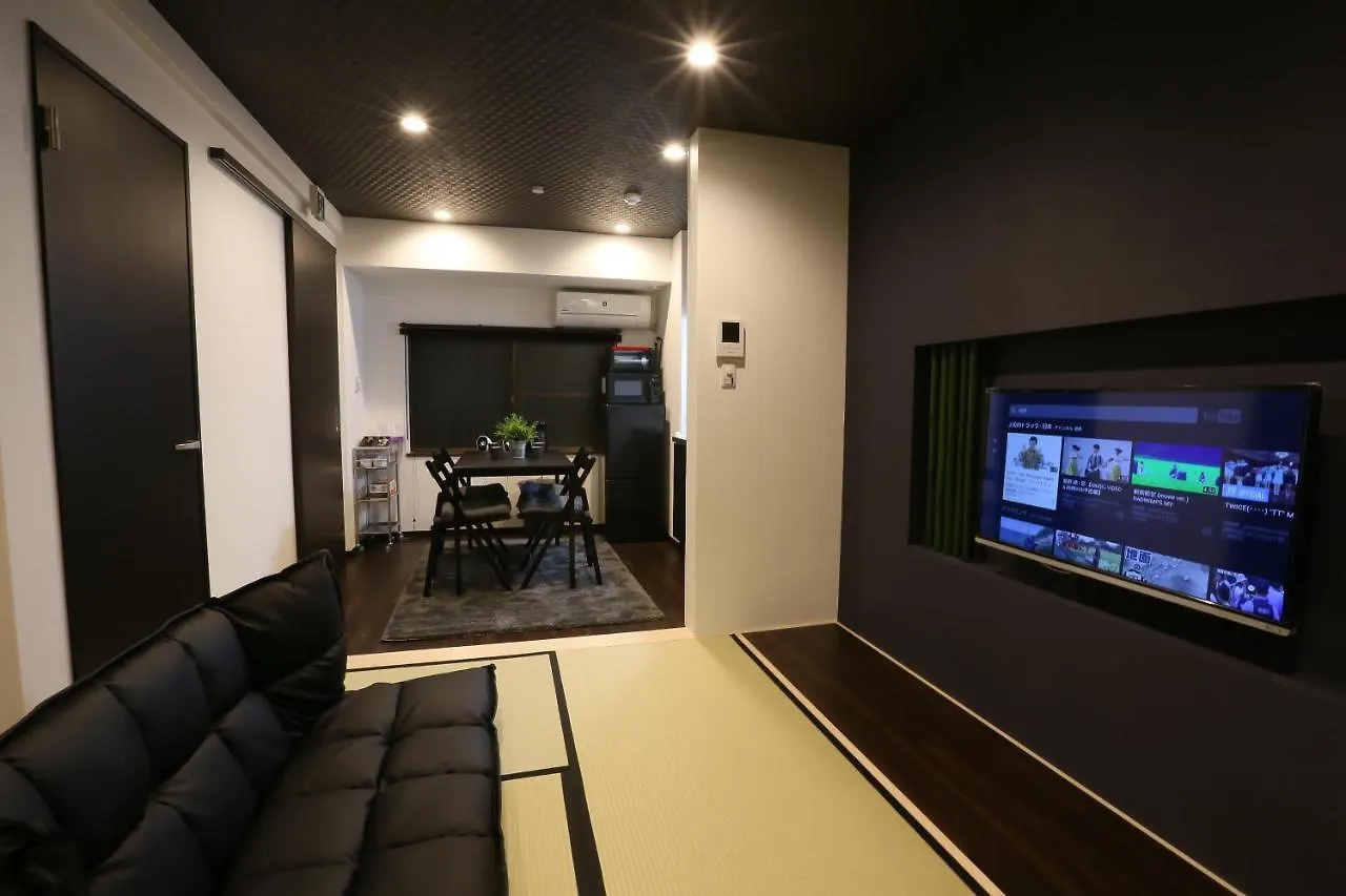Toji Machiya Cinema Holiday home Kyoto