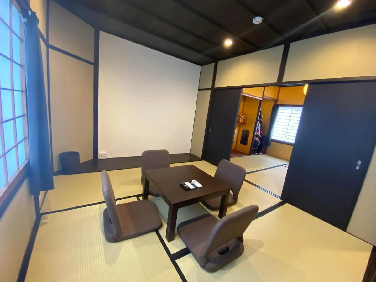 Holiday home Toji Machiya Cinema
