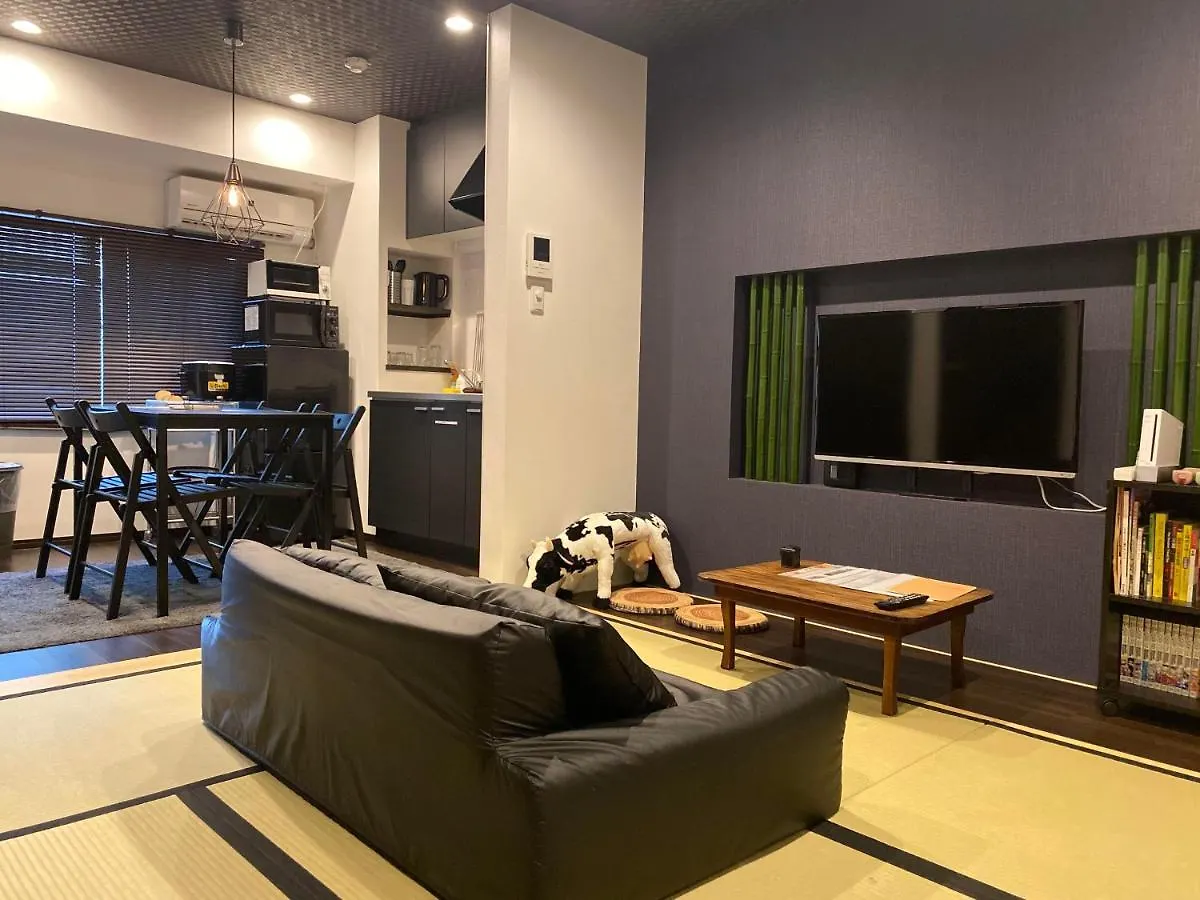 Toji Machiya Cinema Japan