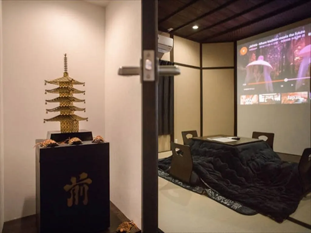 Toji Machiya Cinema Holiday home Kyoto